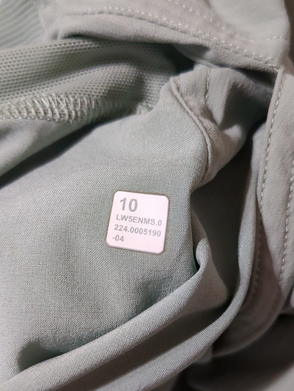 LULULEMON Dance Studio Mid-Rise Jogger Light Green Women's Size 10 - Picture 9 of 11
